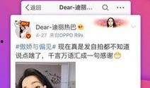 最新新闻爆料短视频大全,热点事件一网打尽