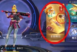 仁德皮肤最新爆料,揭秘神秘护肤成分，引领美肤新潮流