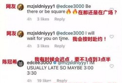 明星爆料约架视频大全最新,明星约架视频大全揭秘