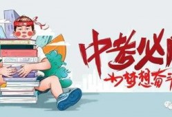 临安事故爆料最新消息,揭秘事故原因与后续处理情况