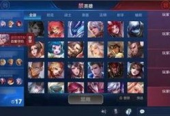 王者最新爆料大盗视频,大盗视频揭秘神秘英雄技能与背景故事