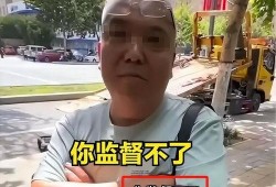 都市爆料老头最新消息,老头最新动态揭秘，真相令人震惊！