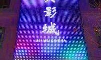 克拉玛依霍进最新爆料,揭秘事件背后惊人真相
