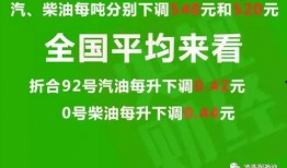 鹏程最新消息爆料事件,最新事件内幕大揭秘