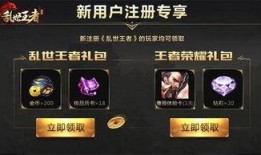 元梦最新爆料联动,最新联动爆料，带你领略神秘世界