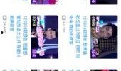 开心爆料视频大全最新下载,笑料横生，欢乐无限！