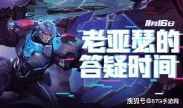 皮肤优化最新爆料兔女,揭秘皮肤优化潮流下的兔女生活美学