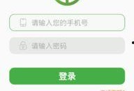 现金巴士最新消息爆料,揭秘行业动态，洞察金融趋势！”