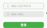 现金巴士最新消息爆料,揭秘行业动态，洞察金融趋势！”
