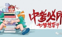 都市爆料老头最新消息,老头最新动态揭秘，真相令人震惊！
