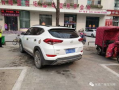 永城审车价最新爆料,揭秘最新收费标准与调整详情
