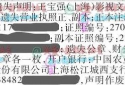 吃瓜王最新事件爆料八卦,娱乐圈最新重磅事件大曝光！