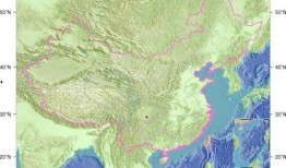 重庆地震爆料最新消息,多地震感明显，官方紧急响应中