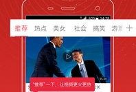 奚安娜最新爆料新闻视频,揭秘娱乐圈惊人内幕！