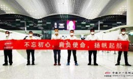 中铁集团爆料事件最新消息,最新进展揭秘，真相浮出水面
