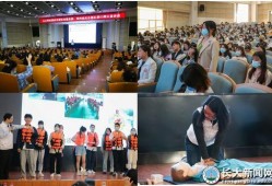长江大学爆料新闻最新情况,校园事件持续发酵，真相逐步揭晓