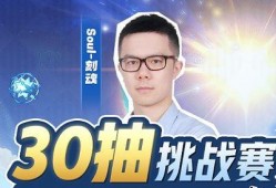 小胖爆料狼队阵容最新视频,狼队阵容最新动态，精彩视频曝光！